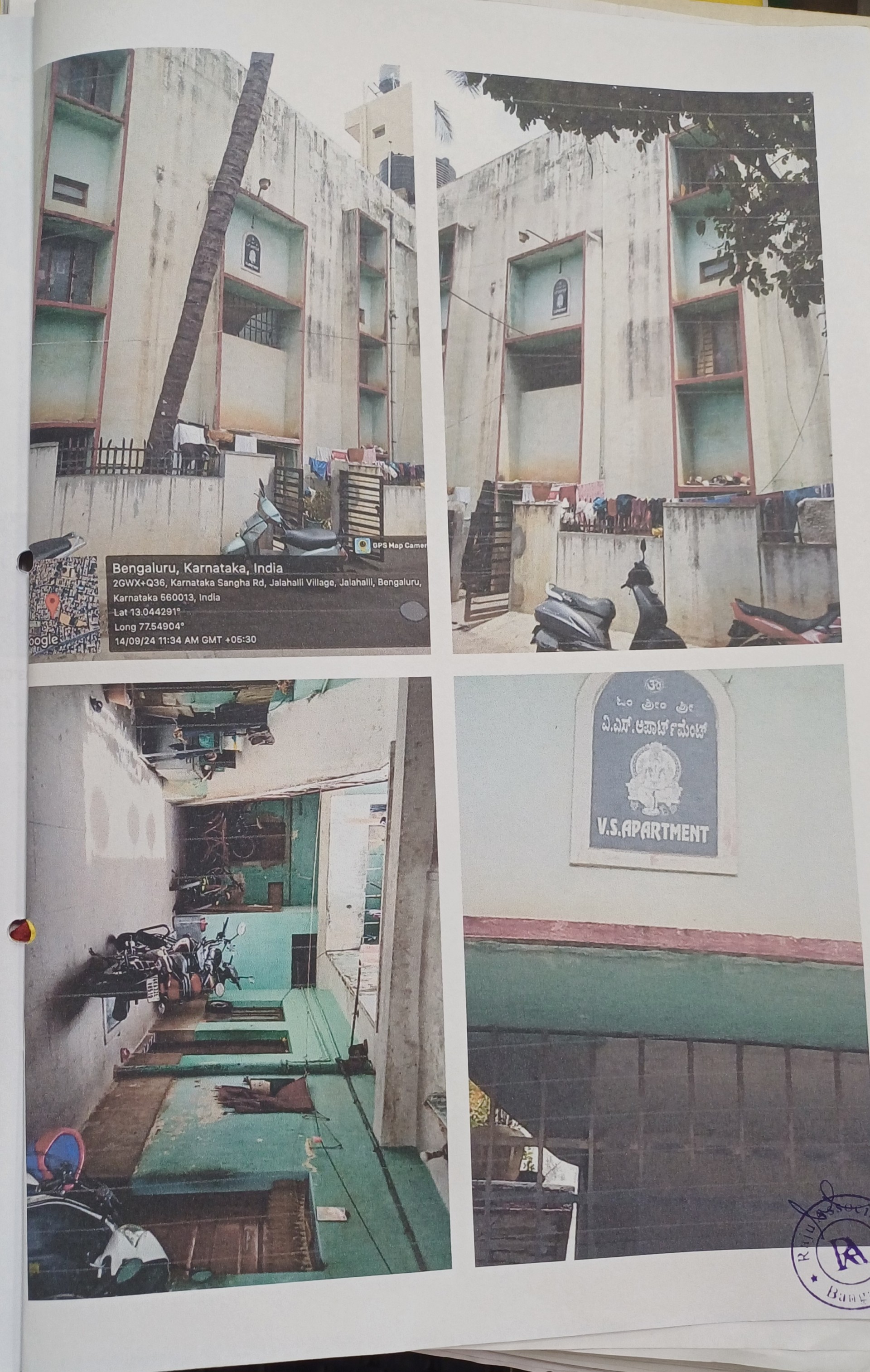 Individual House for sale in BASAVESWARA NILAYA, JALAHALLI VILLAGE YESWANTHAPURA HOBLI BENGALURU NORTH TALUK BABHUBALINAGAR Bengaluru
