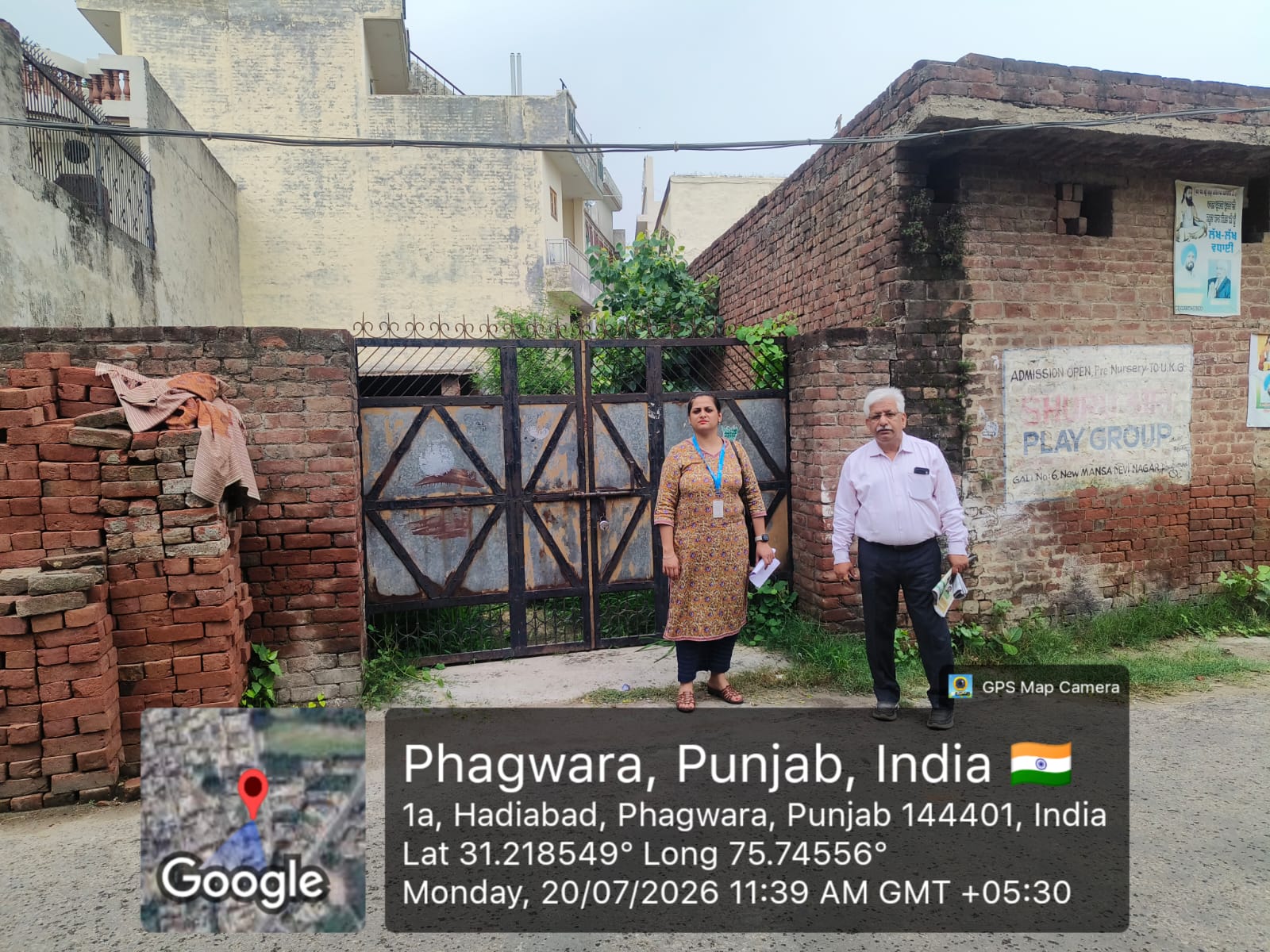136.12 square yard Plot for sale in Phagwara