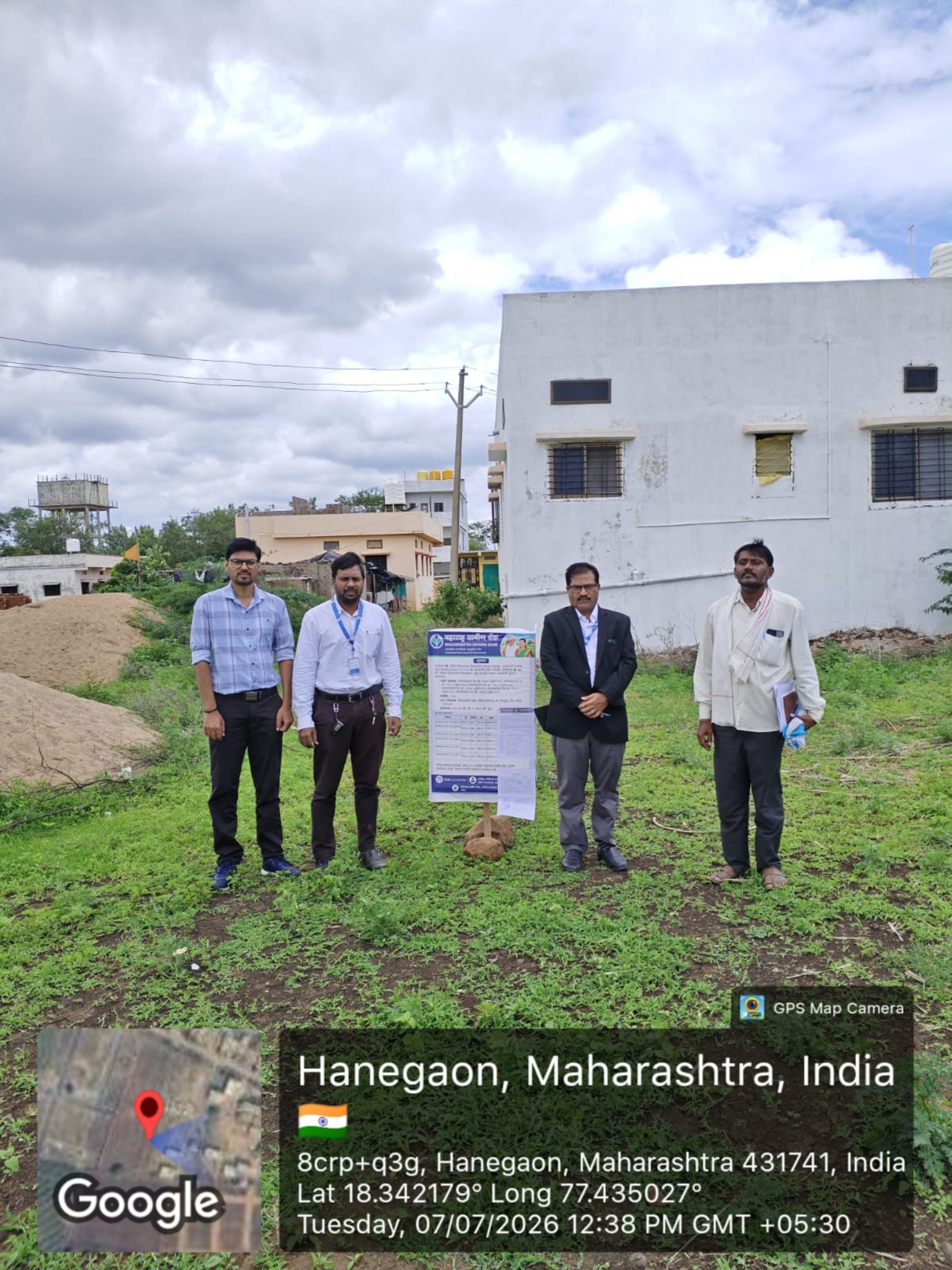 1500 square feet Plot for sale in Deglur