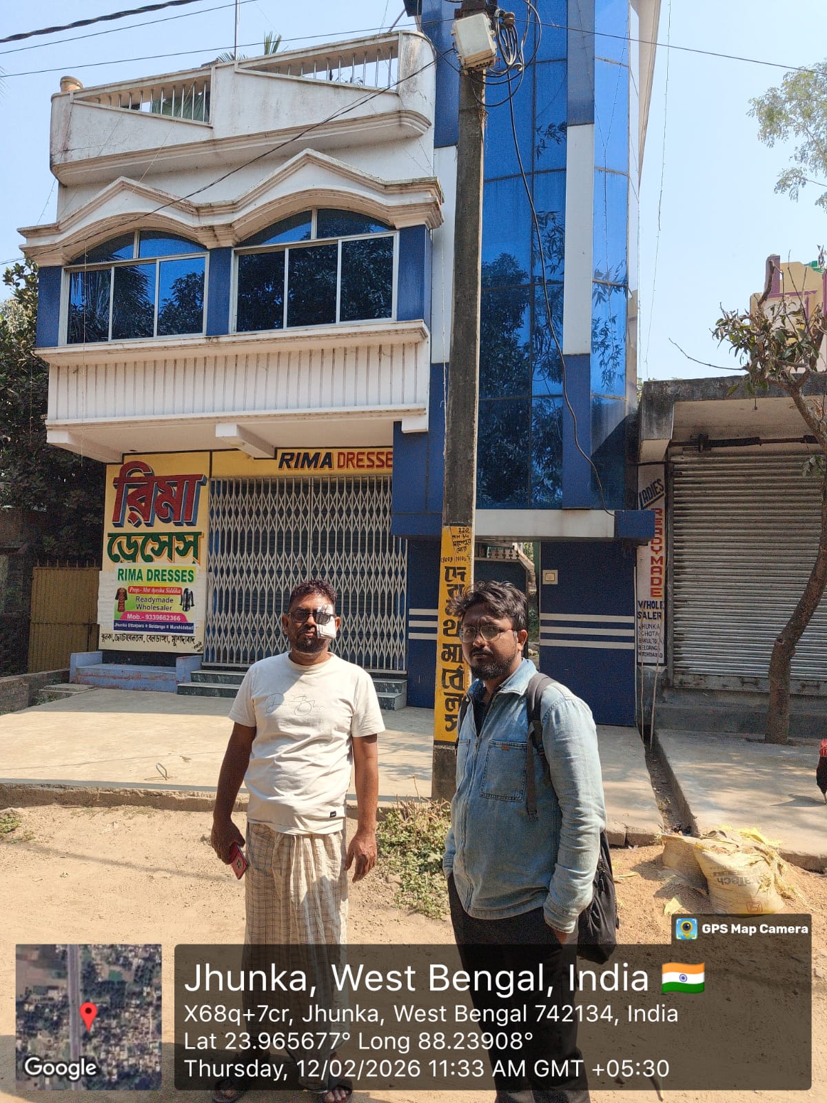 Individual House for sale in Beldanga