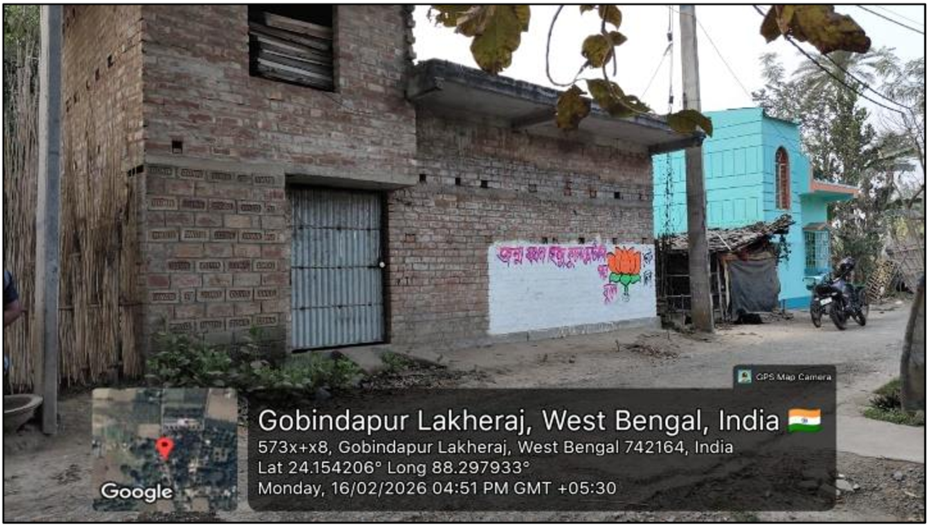 Individual House for sale in Berhampore — photo 3