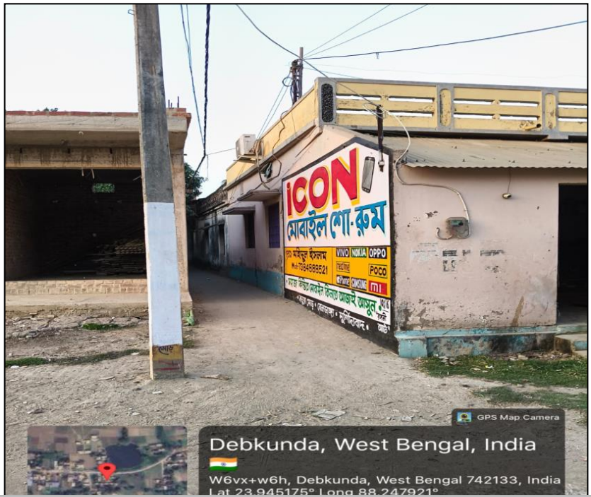 Individual House for sale in Beldanga — photo 3
