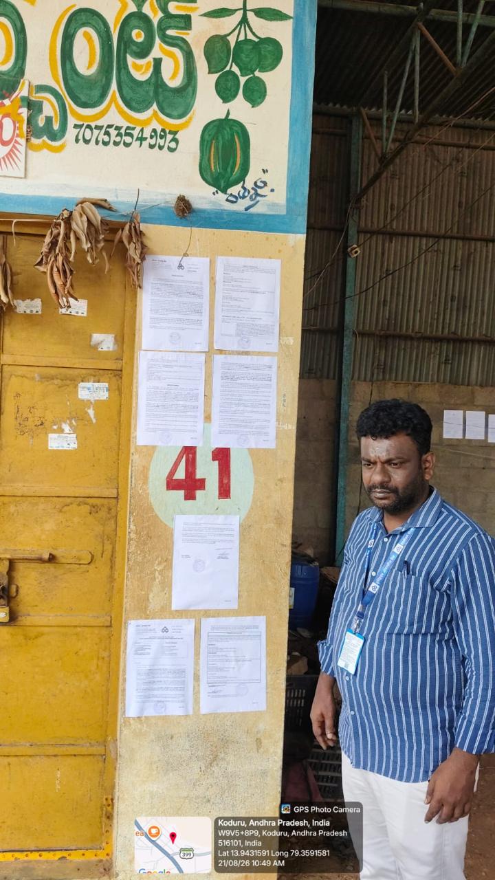 122.22 square yard Plot for sale in Kodur — photo 4