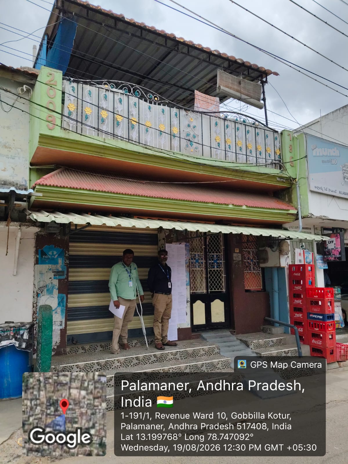 100.38 square yard Individual House for sale in Palamaner