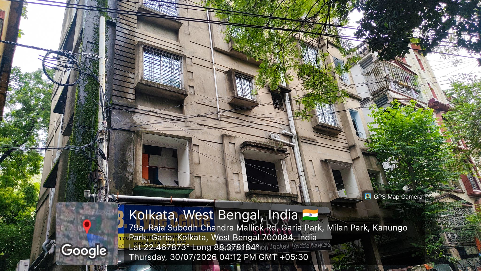Flat for sale in Kolkata