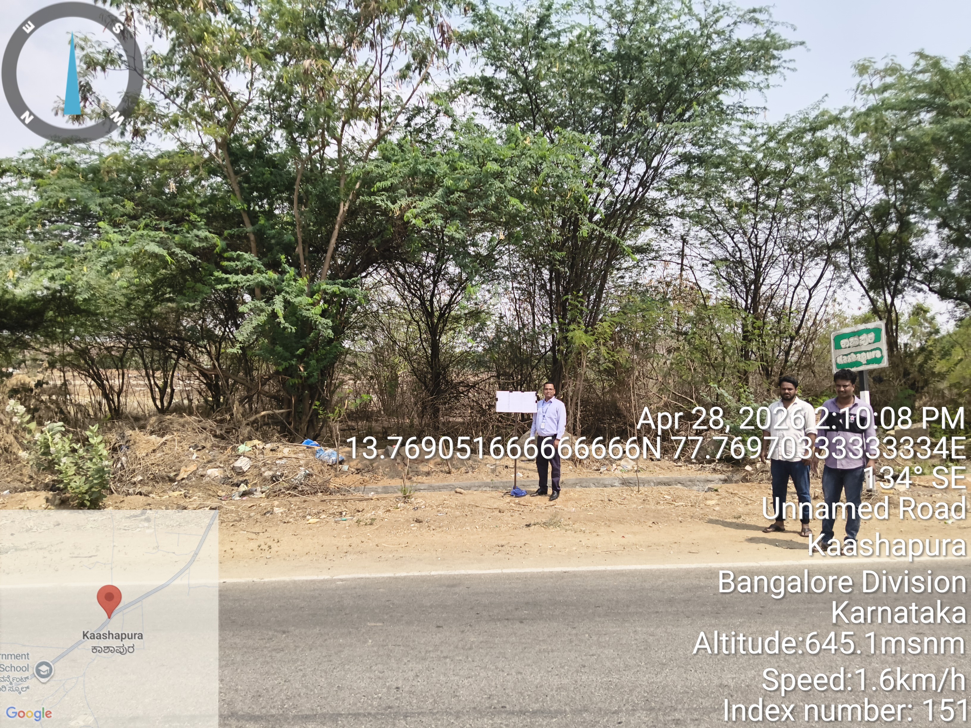 Plot for sale in Bagepalli