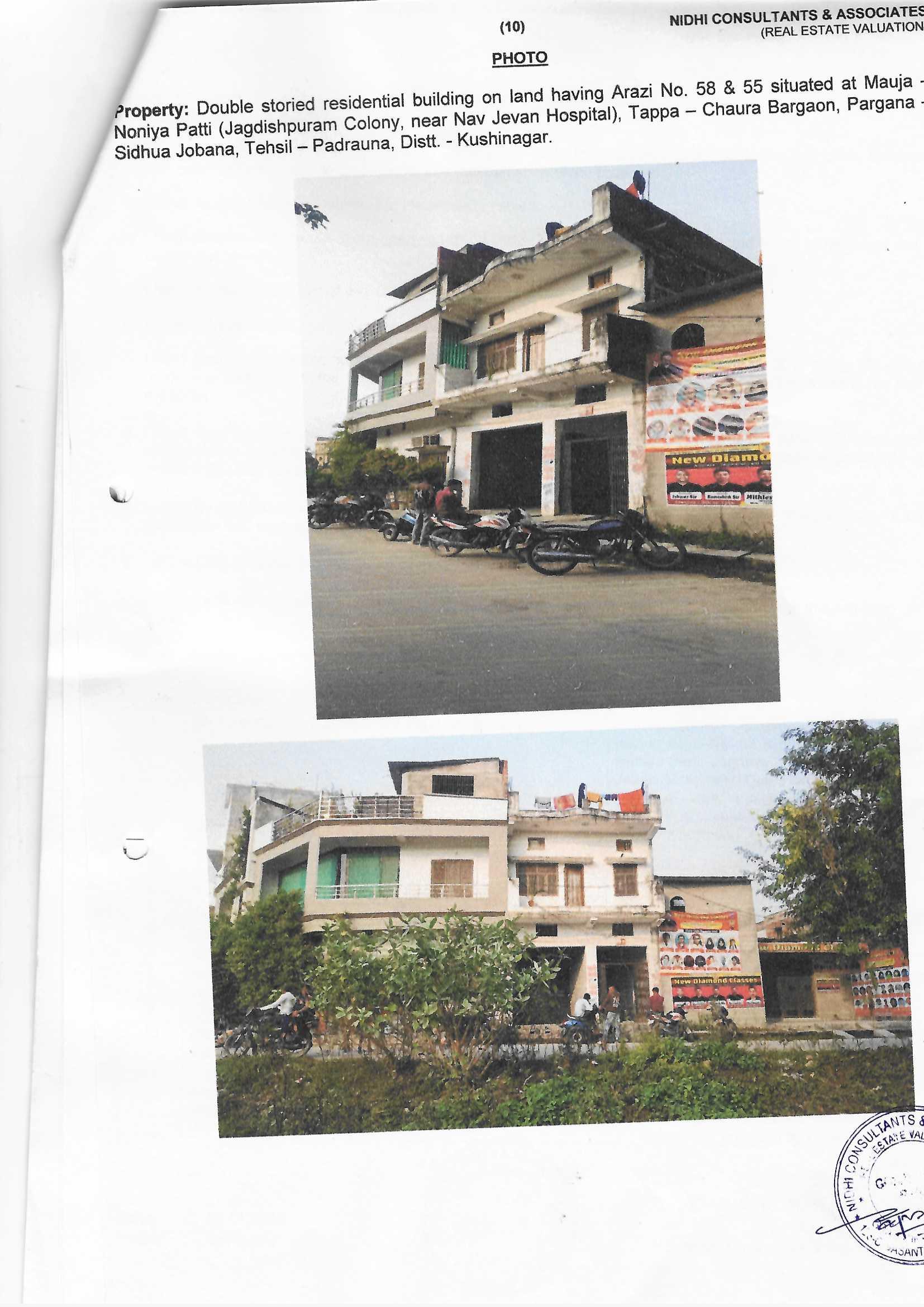 100 square meter Individual House for sale in Padrauna