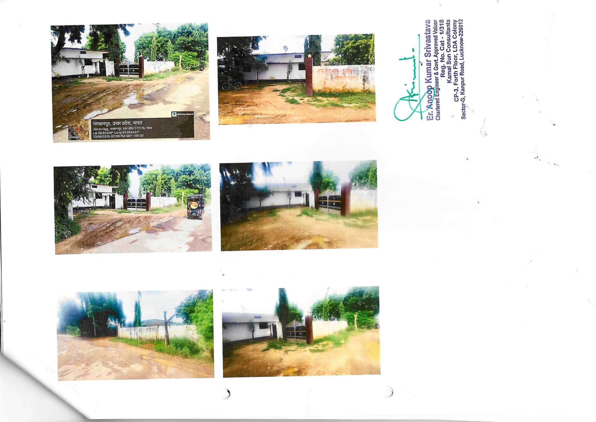 1260 square meter Individual House for sale in Maharajganj — photo 1