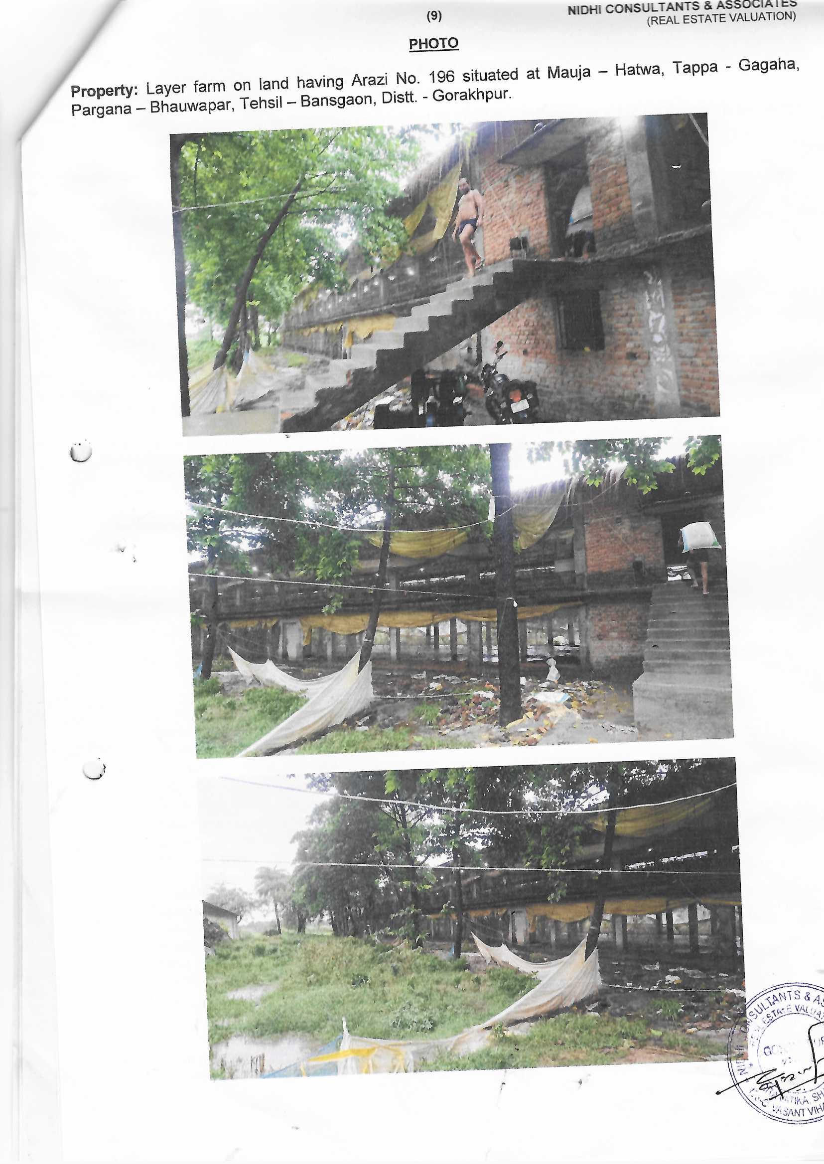 1210 square meter Farm House for sale in Bansgaon — photo 1