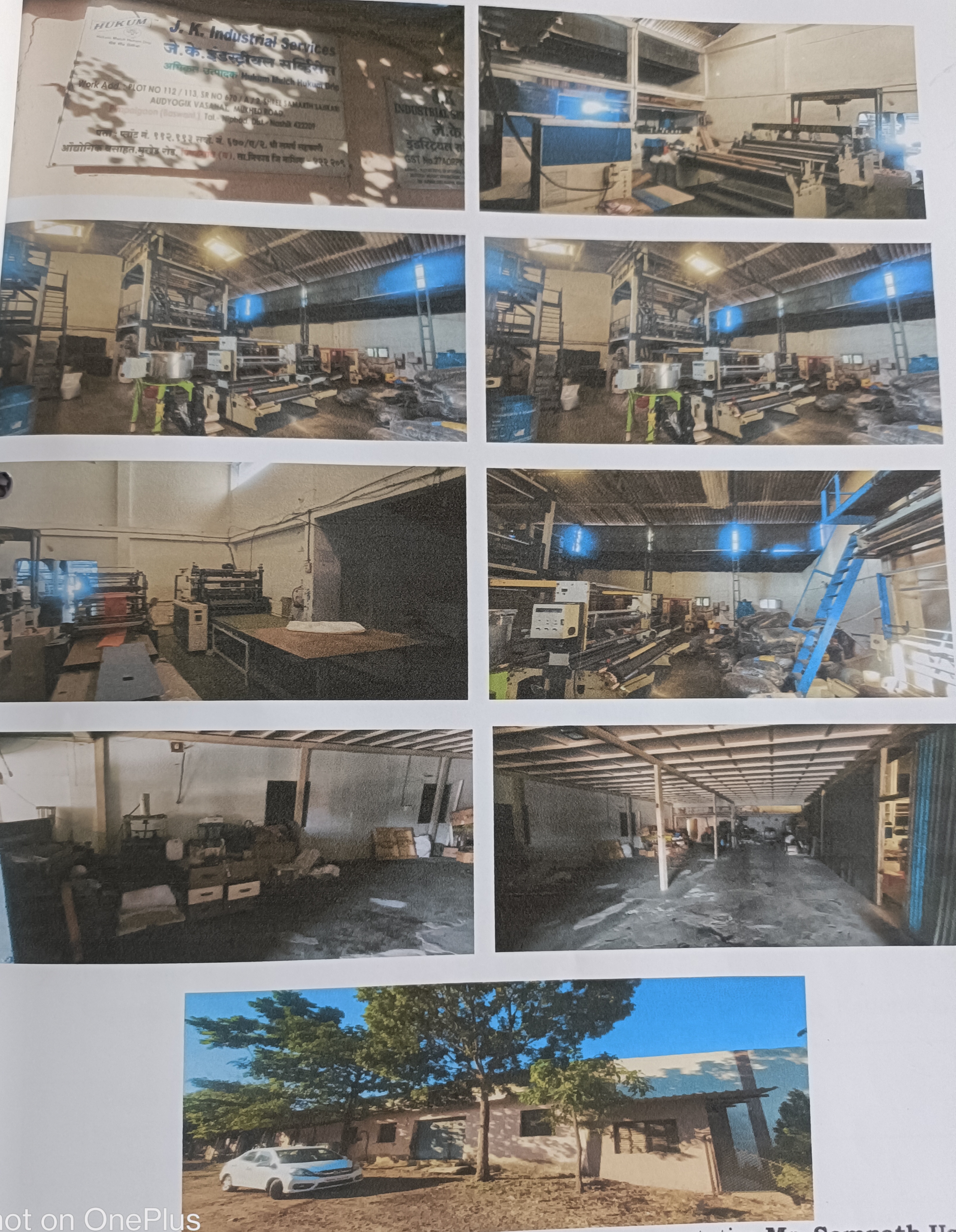 500 square meter Plot for sale in Ozar