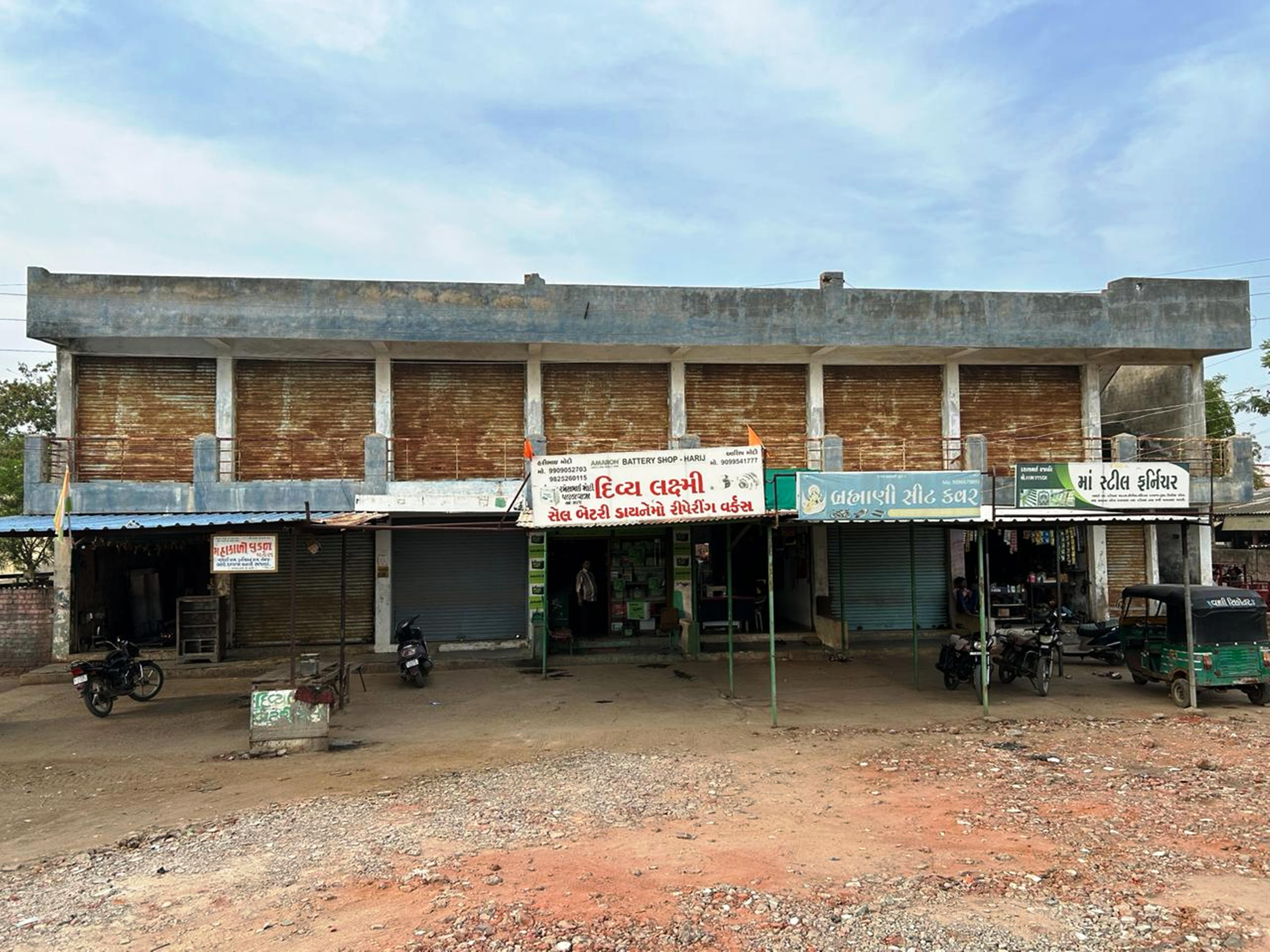 PLOTS AND COMMERCIAL for sale in HARIJ Harij — photo 1