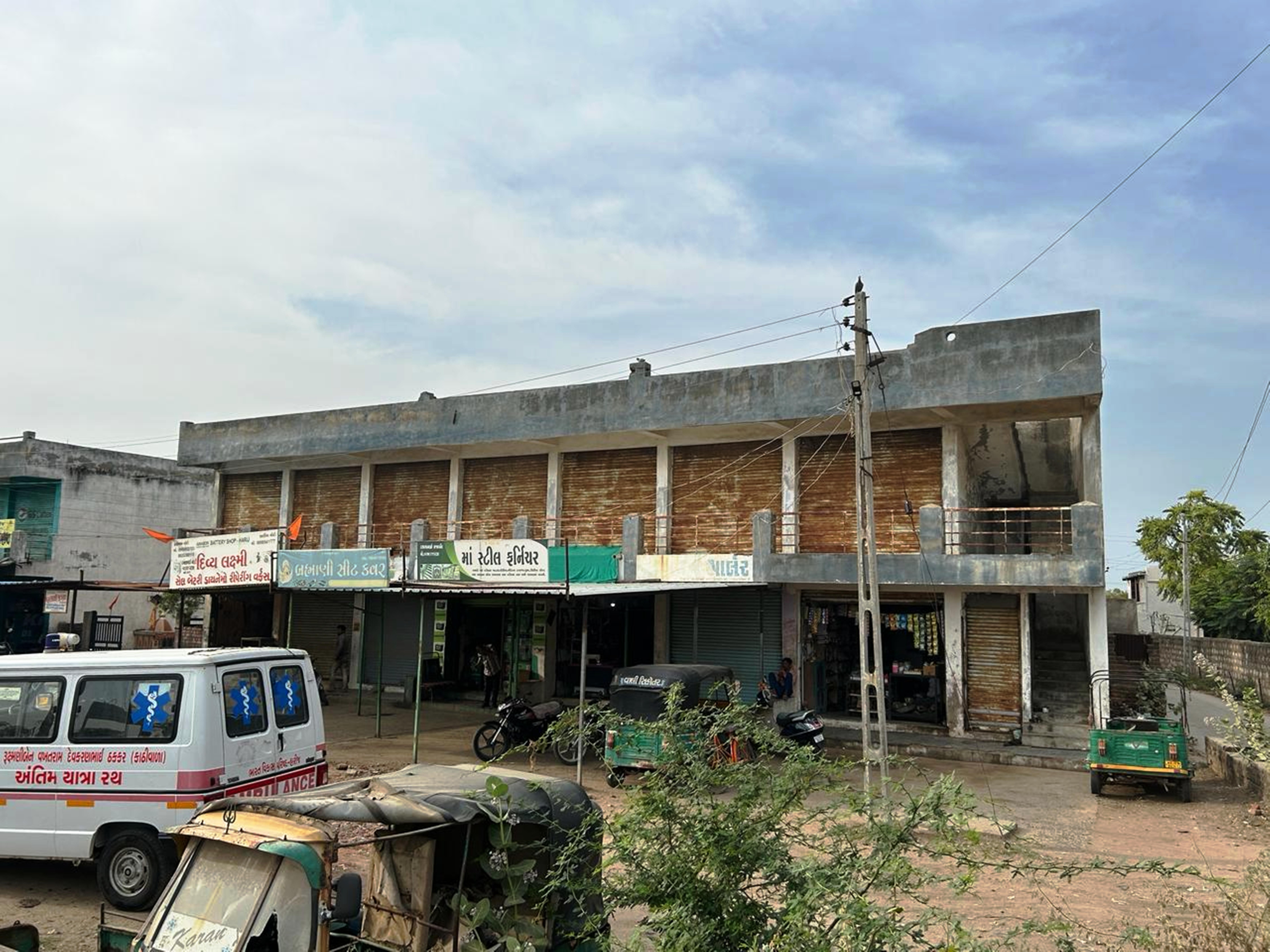 PLOTS AND COMMERCIAL for sale in HARIJ Harij — photo 2
