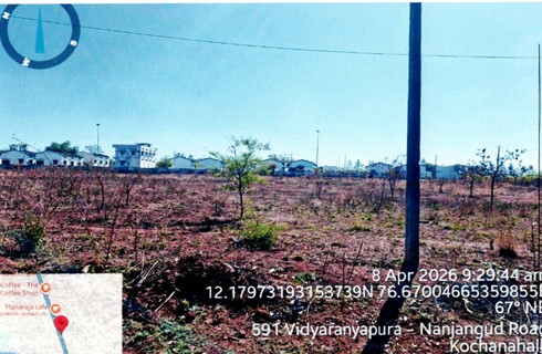 Plot for sale in Thandavapura Village, Chikkaiahna Chatra Hobli, Nanjangud Taluk, Mysore District Immavu Industrial Estate
