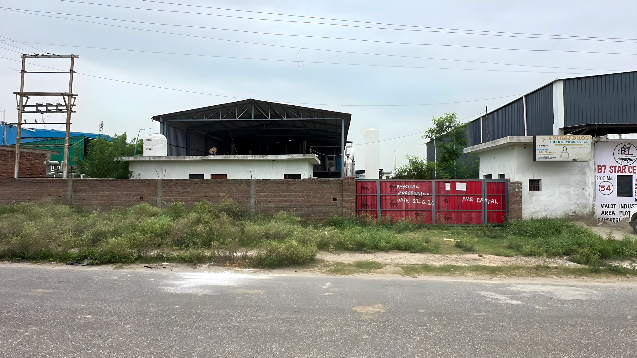 887 square meter Industrial Plot with Factory Building for sale in Indora