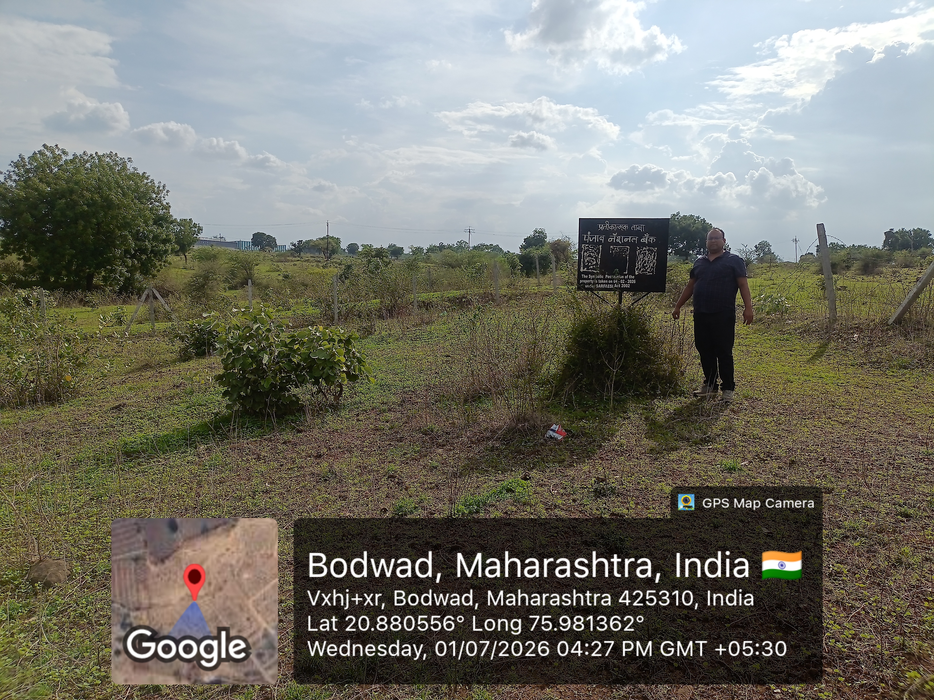 805.5 square meter Plot for sale in BODWAD Dhule — photo 1