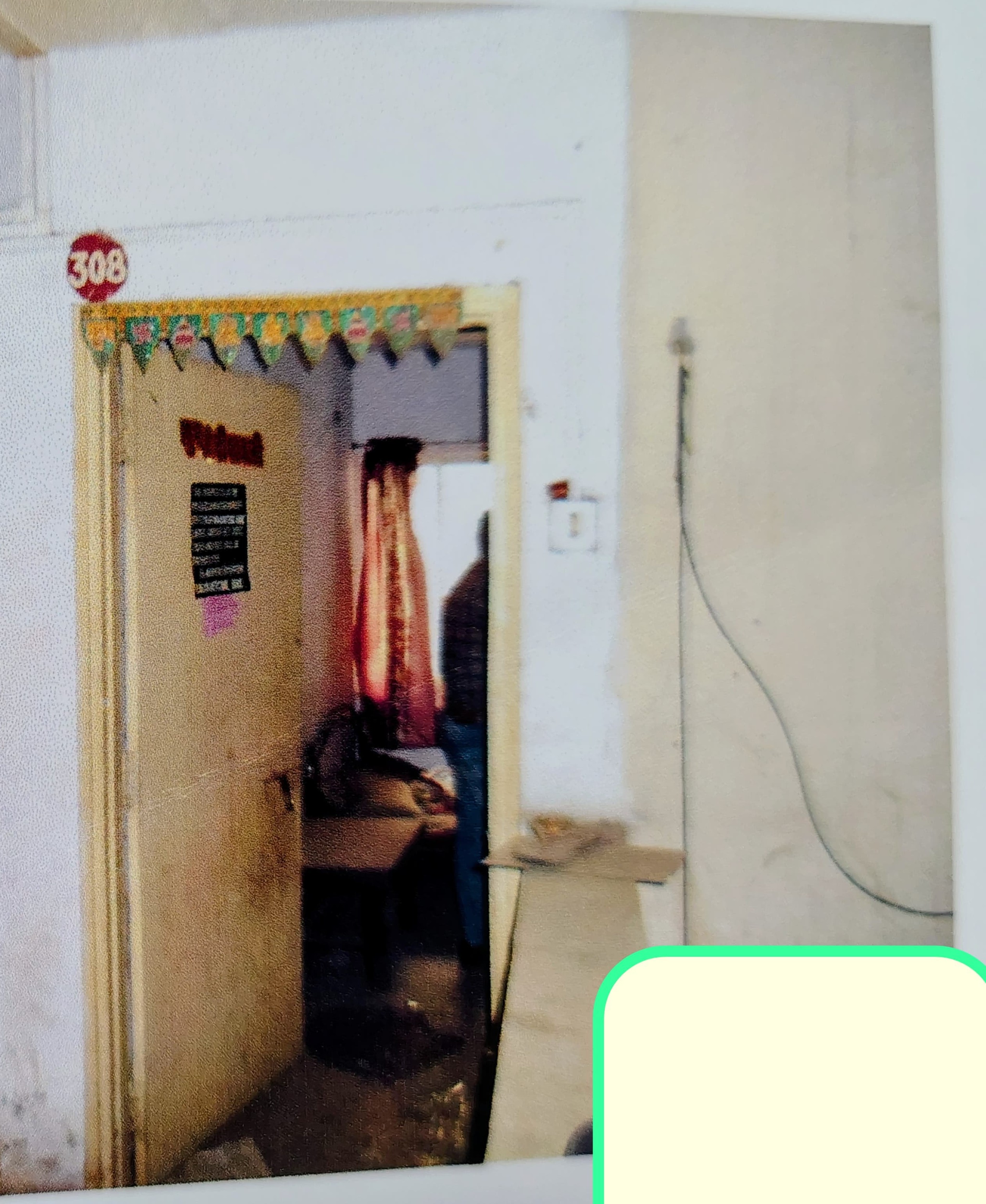 31.64 square meter Flat for sale in Surat