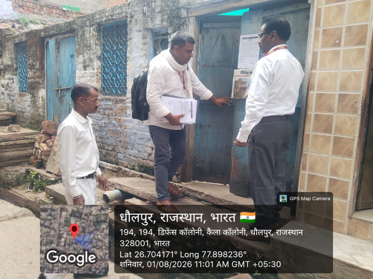 881.55 square feet Individual House for sale in DHOLPUR area Dholpur — photo 1