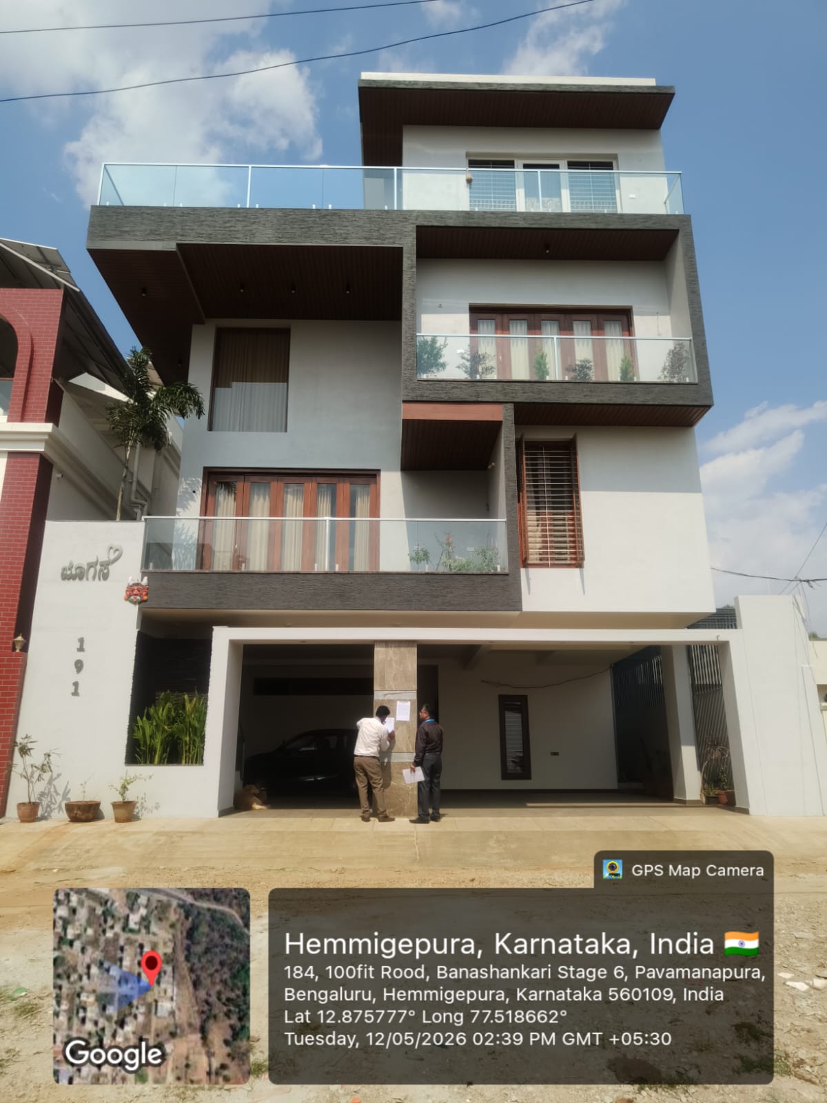 2400 square feet Individual House for sale in Ligadheeranahalli Village, Kengeri Hobli,Bangalore South Taluq Bengaluru