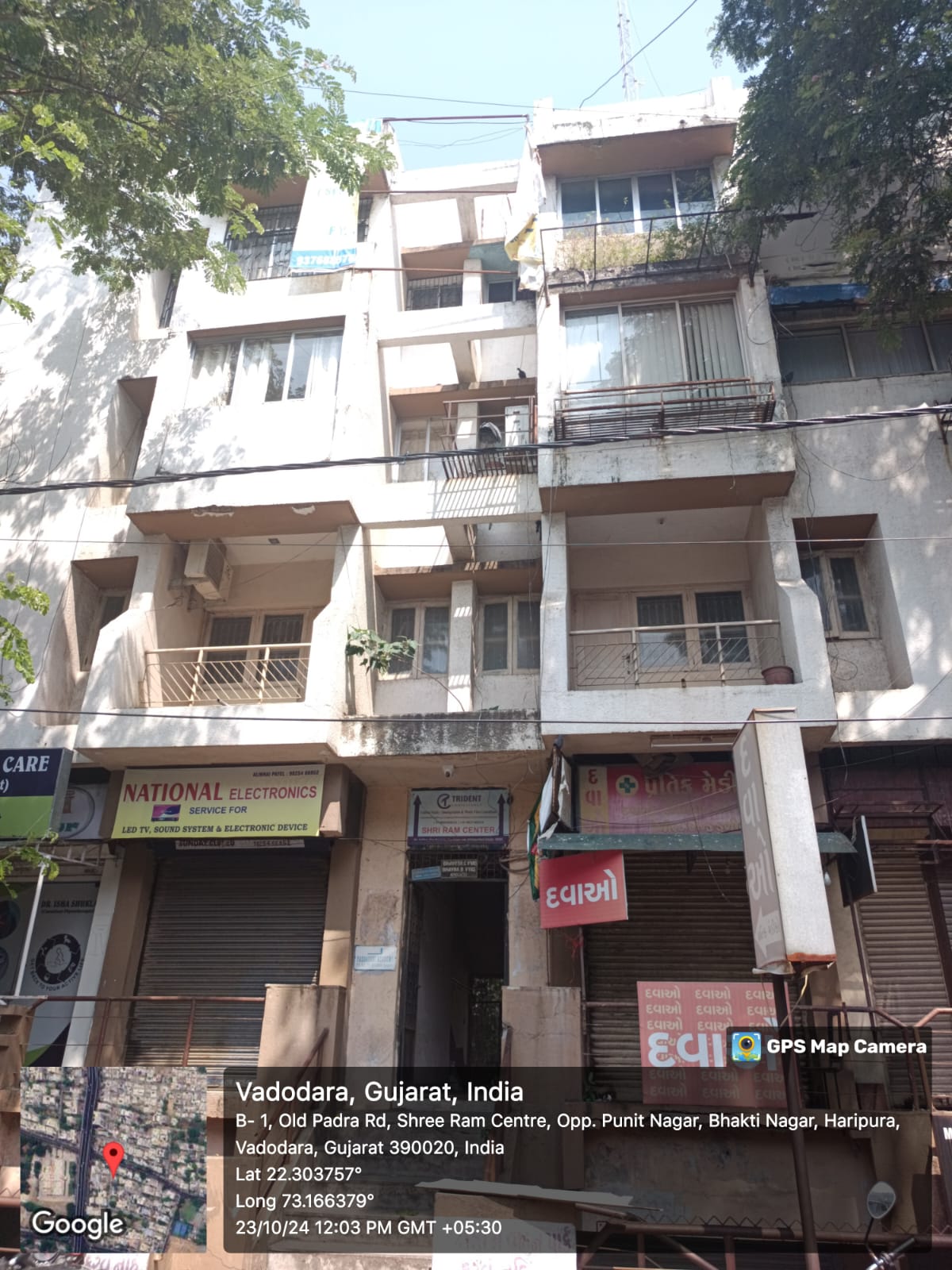 FLAT/OFFICE for sale in O P ROAD Vadodara