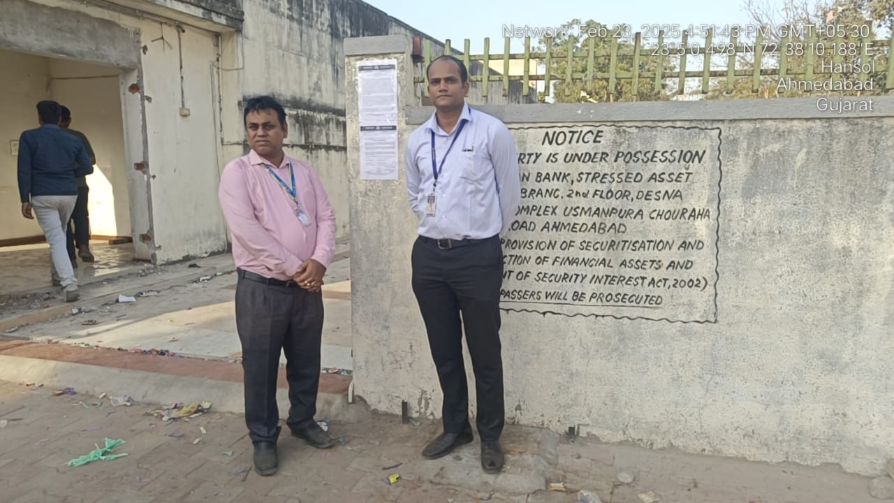 Plot for sale in Ahmedabad
