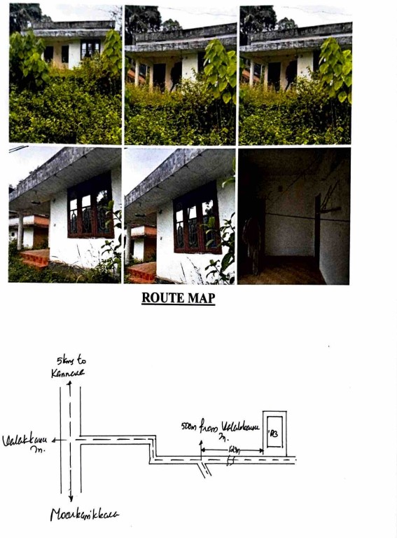 110 square meter Individual House for sale in mulayam Kainoor
