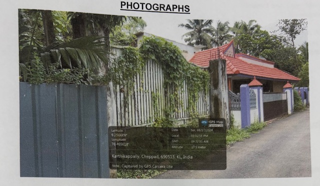 vacant land for sale in Cheppad