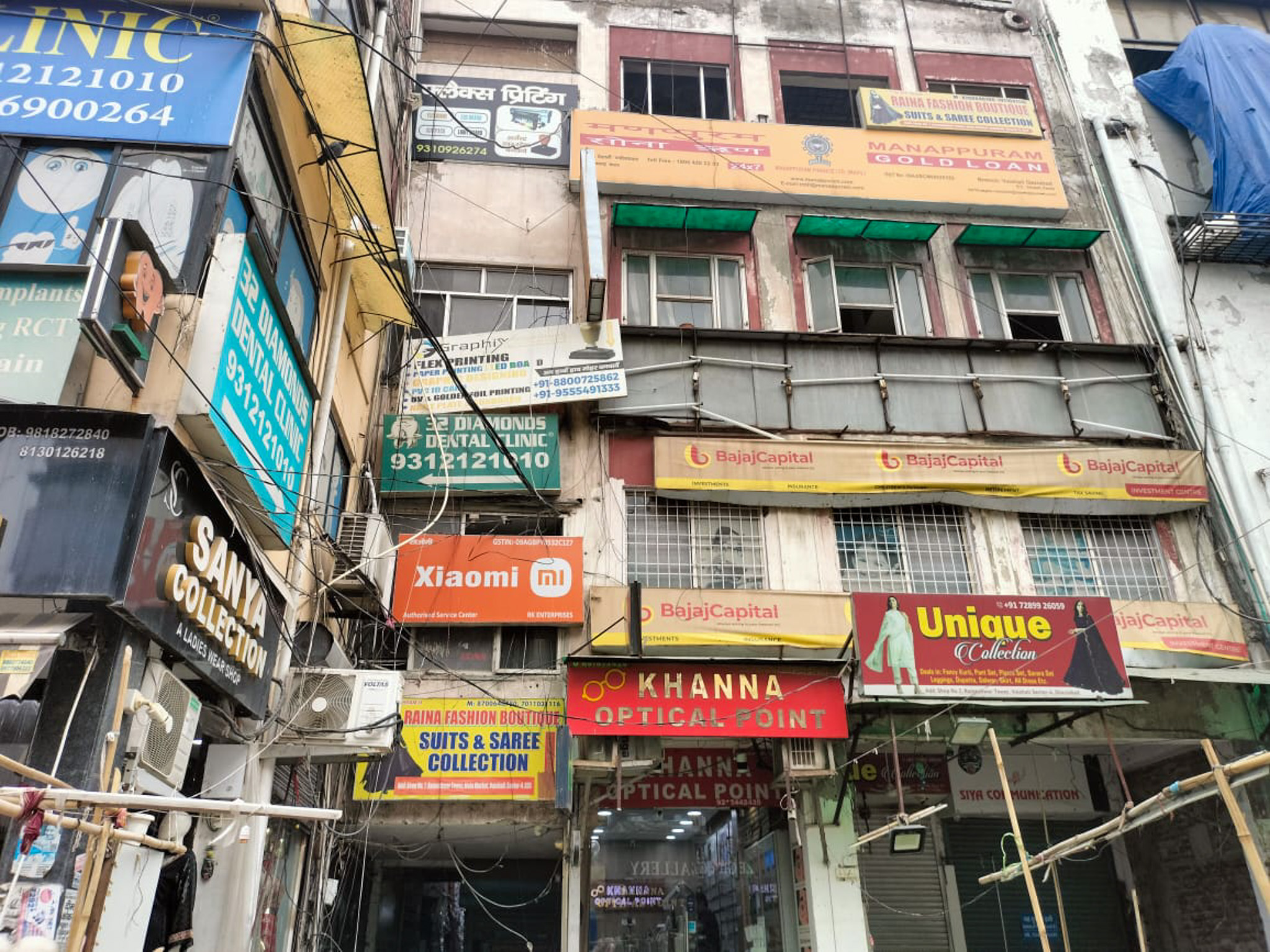 790 square feet Shops for sale in SECTOR-4 VAISHALI Ghaziabad