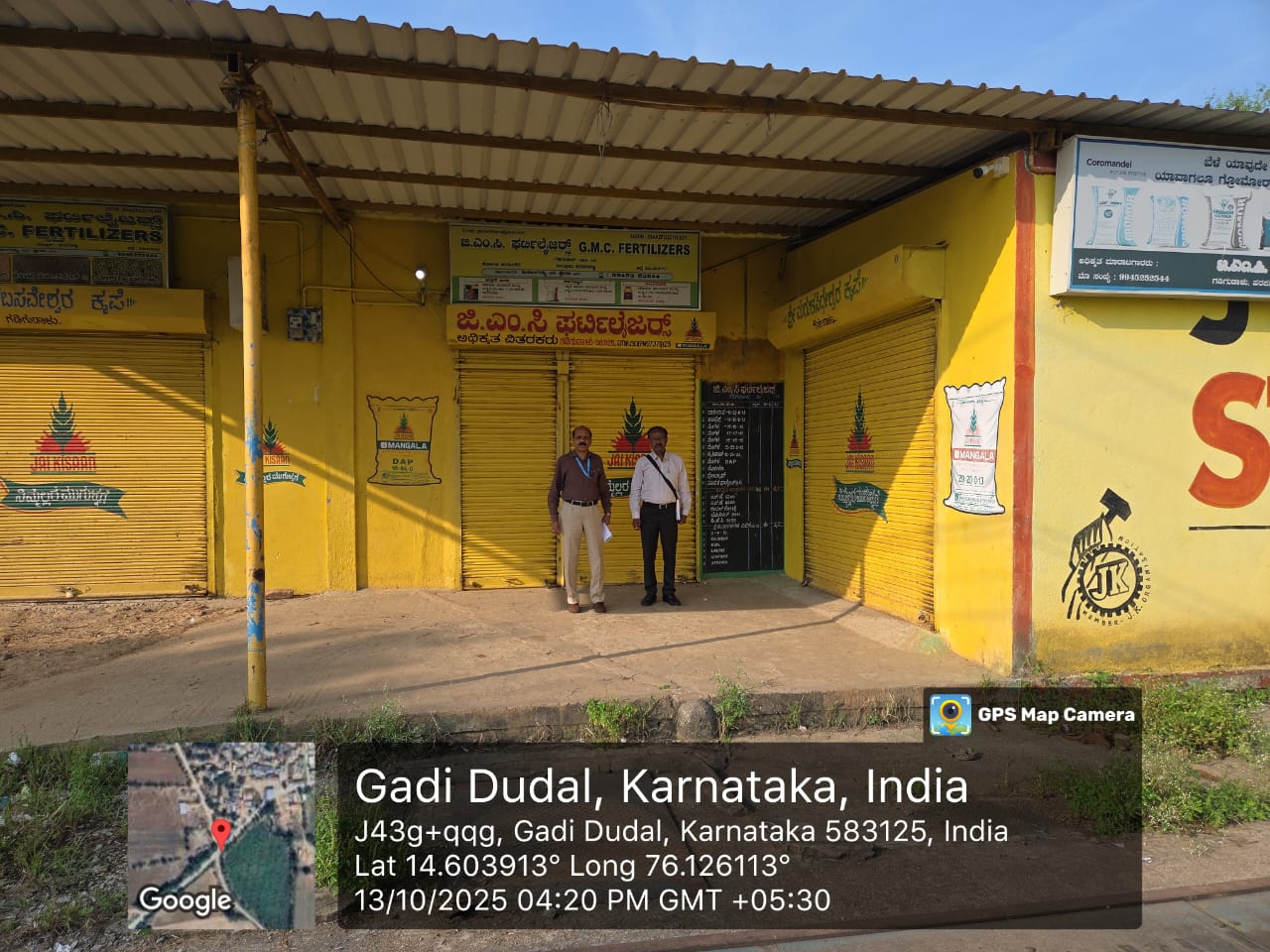 297.29 square meter Shops for sale in Madihalli, Anajigere Gram Panchayat, Arsikere Hobli, Harapanahalli Taluk Chitradurga