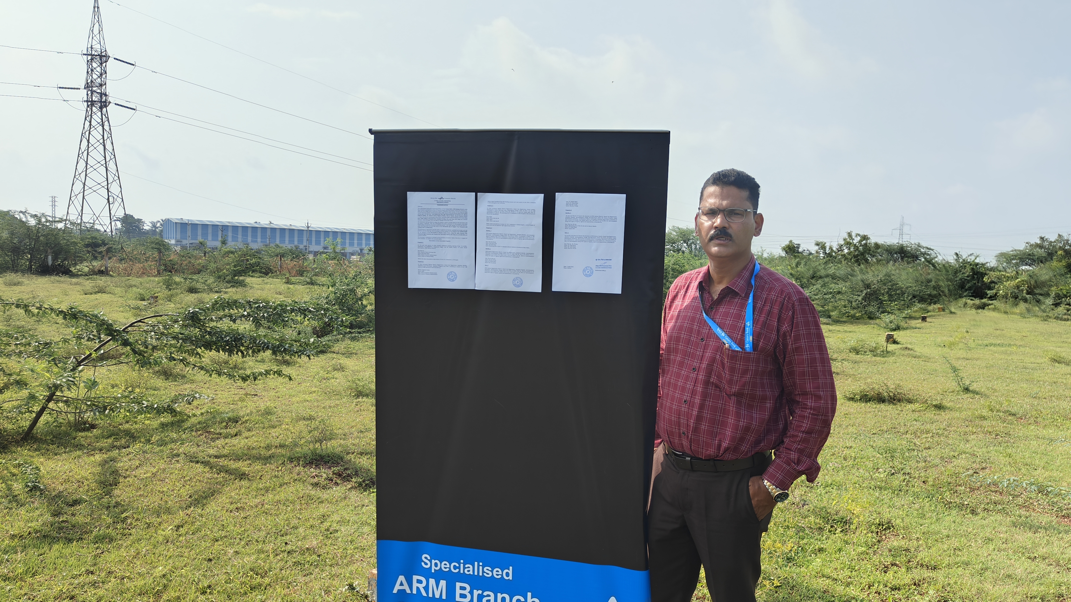 Plot for sale in Jammalapalem vill, Jaladanki mandal, SPSR Nellore dist. Kavali