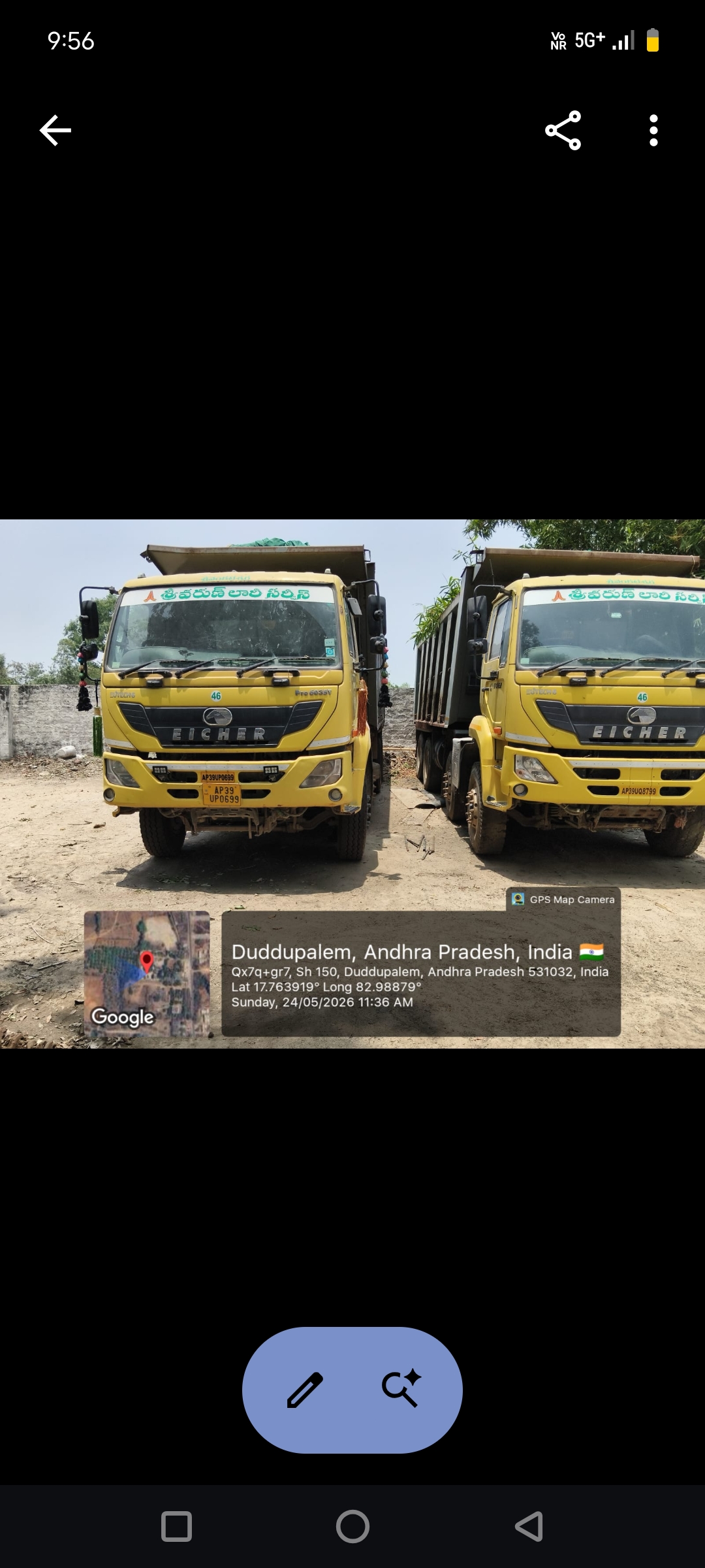 2023 Eicher Pro 6035T Tipper Standard Tipper 3 years for sale in SAI PAWAN AGENCIE Anakapalle