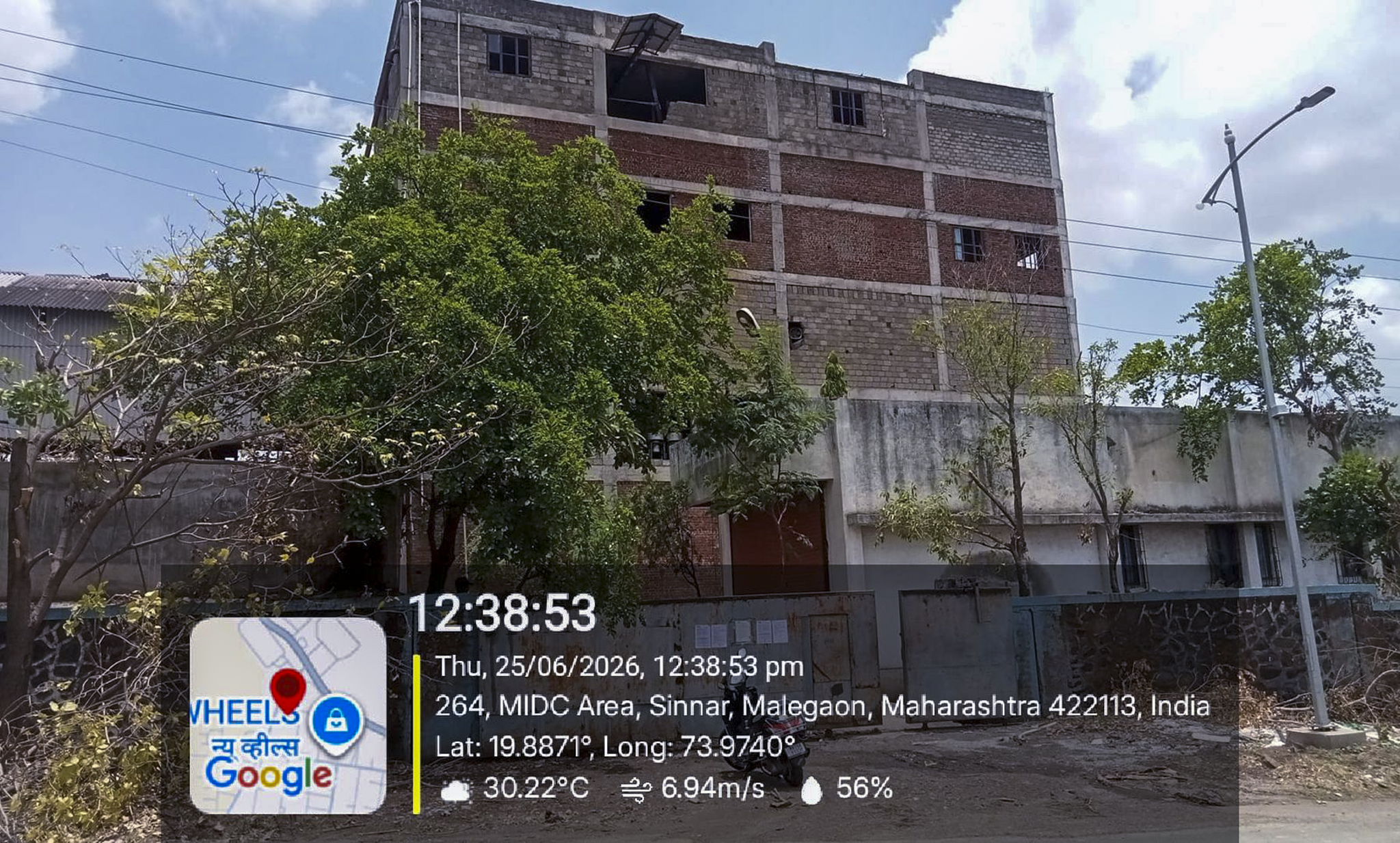 Industrial Plot with Factory Building for sale in Malegaon MIDC area, at Malegaon, Tal.-Sinnar, Dist.- Nashik.-422113 Sinnar — photo 1