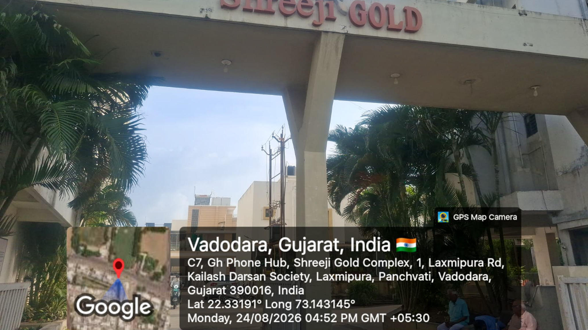 944 square feet Flat for sale in gorwa Vadodara — photo 18