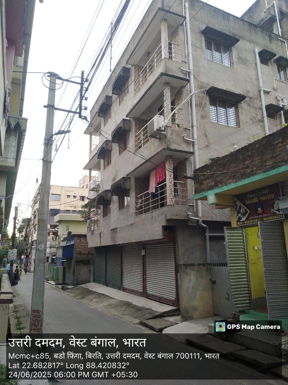 1537.5 square feet Flat for sale in Panihati — photo 7