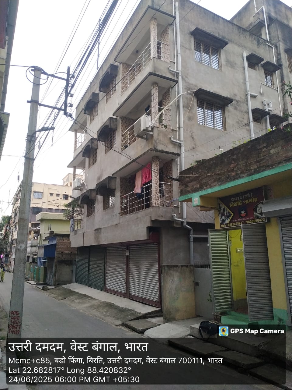 1537.5 square feet Flat for sale in Panihati — photo 8