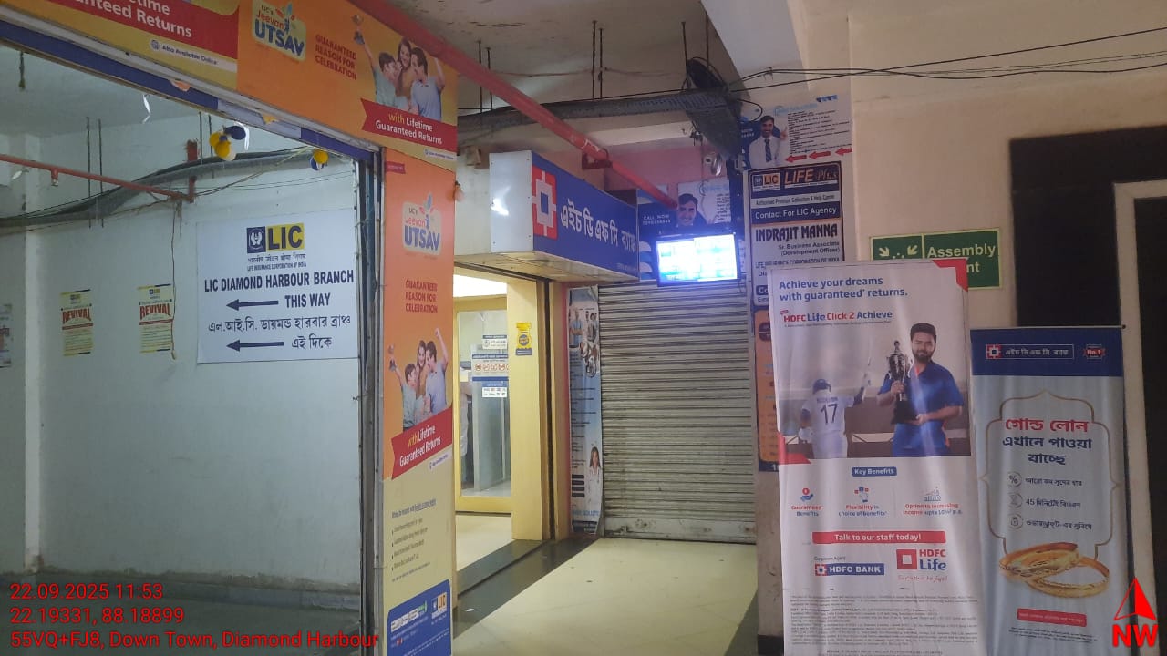 1813 square feet Office for sale in Kolkata — photo 3