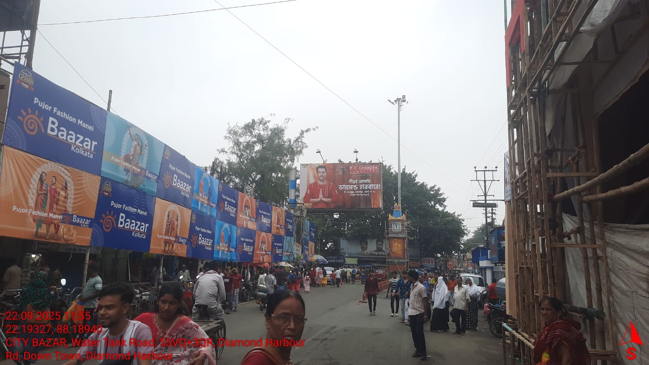 1813 square feet Office for sale in Kolkata — photo 5