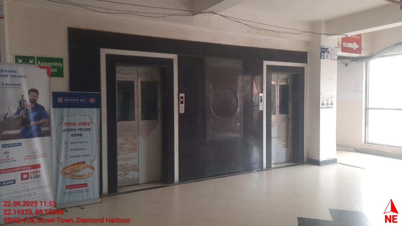 1813 square feet Office for sale in Kolkata
