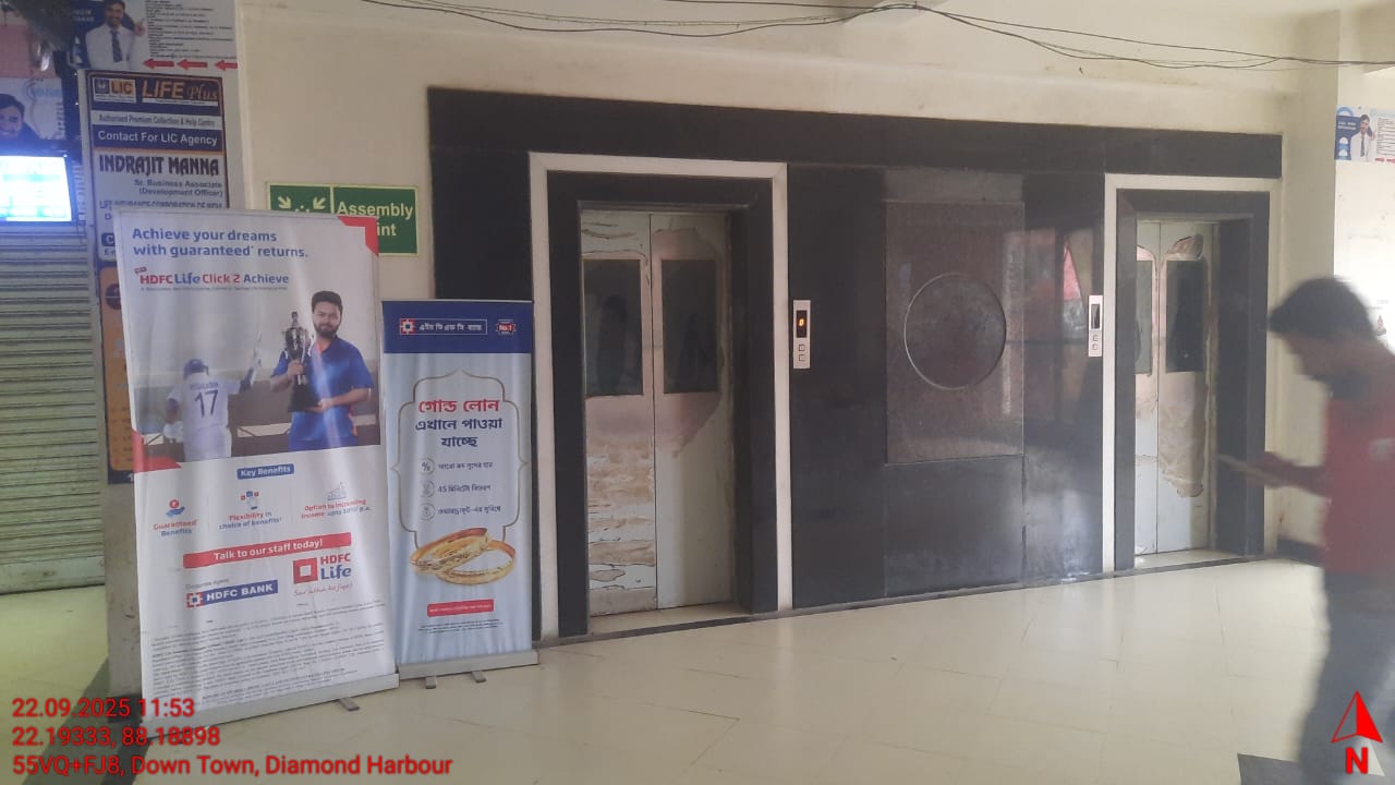 1813 square feet Office for sale in Kolkata — photo 7
