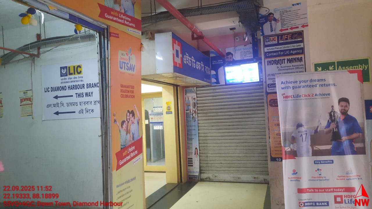 1813 square feet Office for sale in Kolkata — photo 8