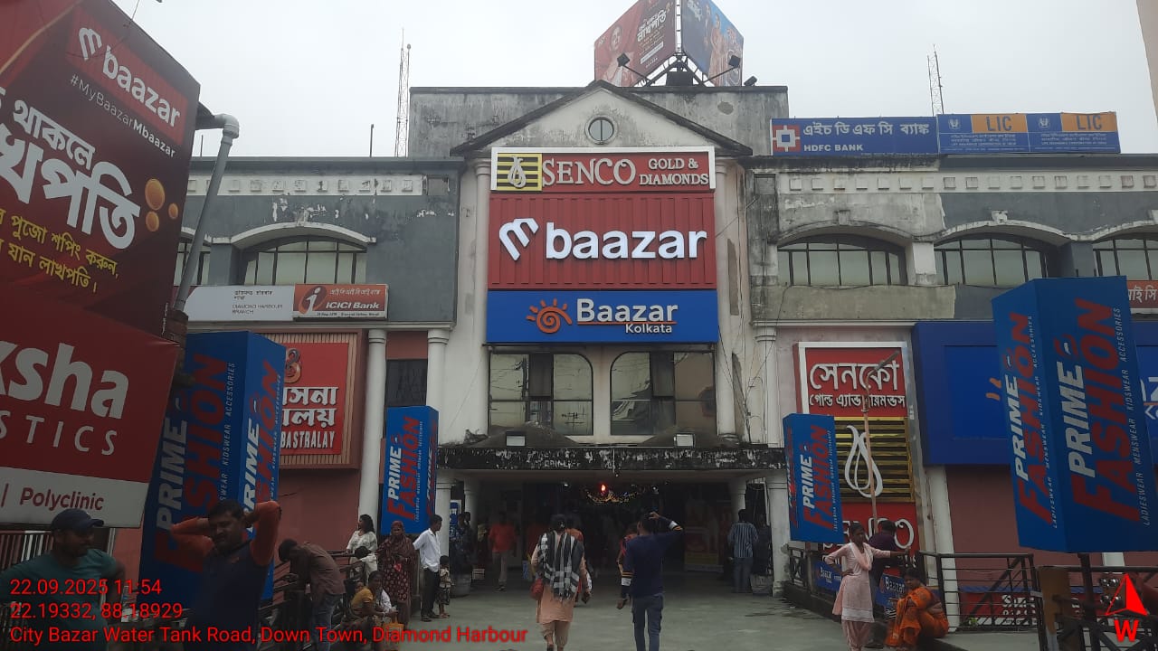 1813 square feet Office for sale in Kolkata — photo 6