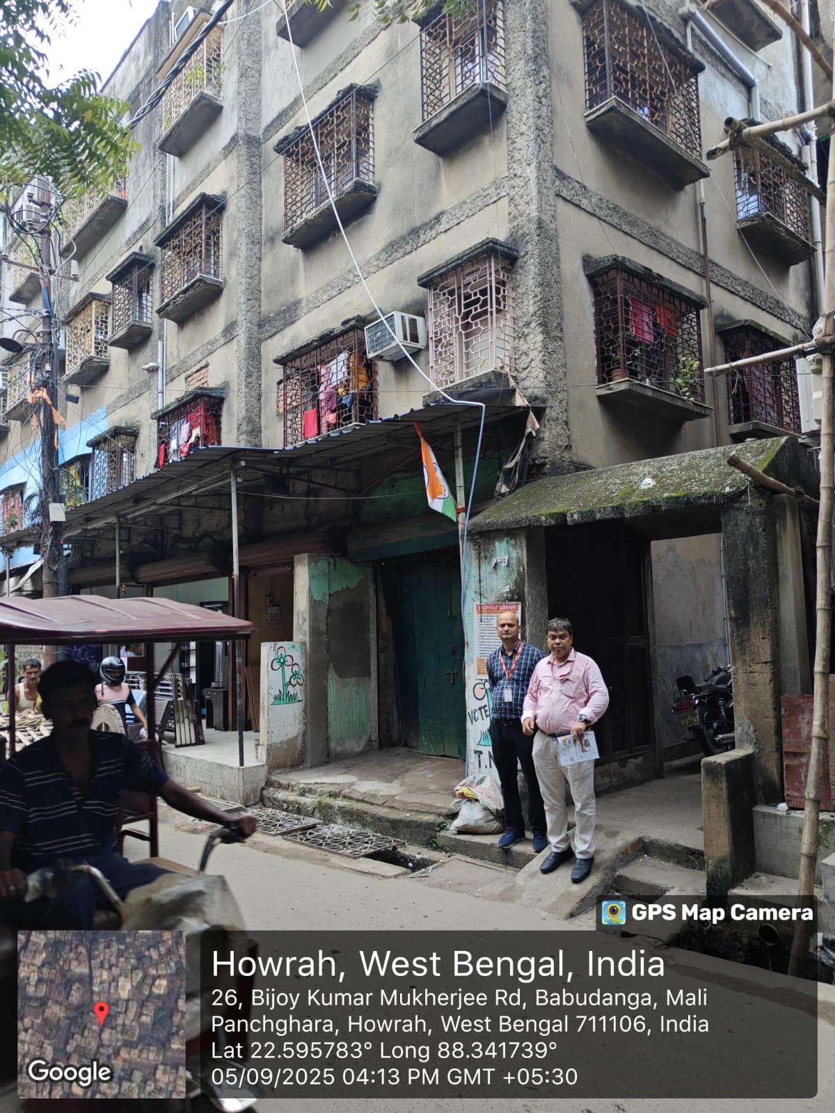 741 square feet Flat for sale in Howrah — photo 3