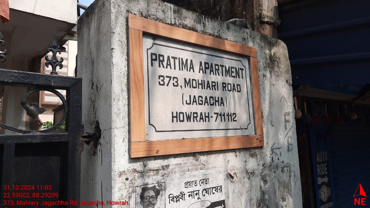Flat for sale in Andul — photo 5