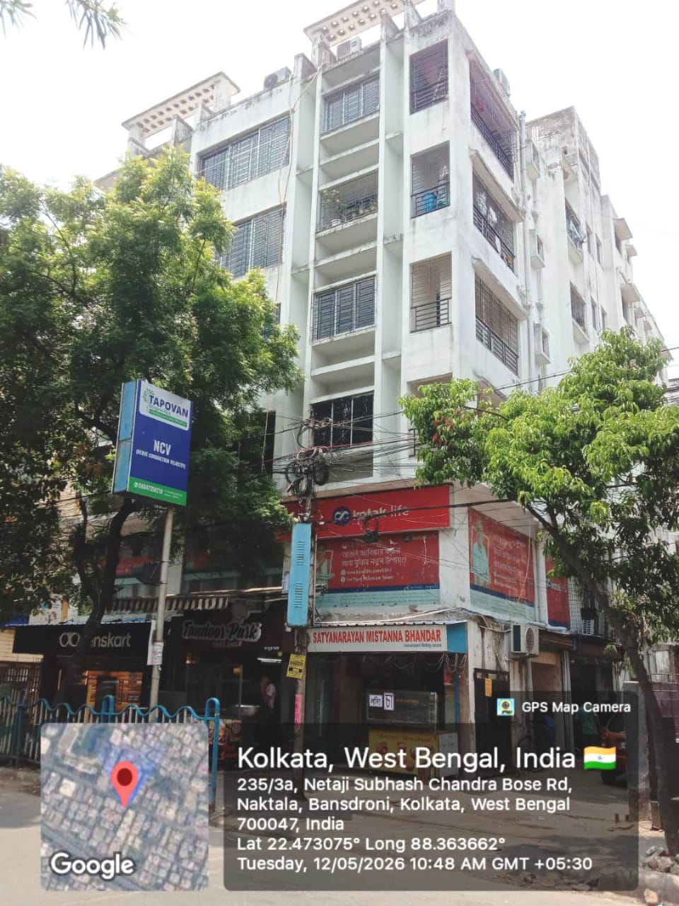 1387.5 square feet Flat for sale in Kolkata — photo 1
