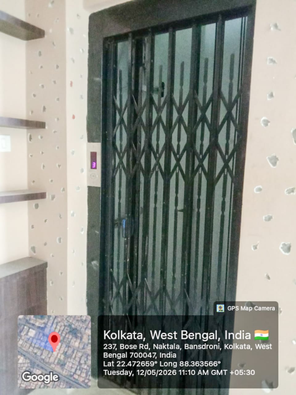 862.5 square feet Flat for sale in Kolkata — photo 3