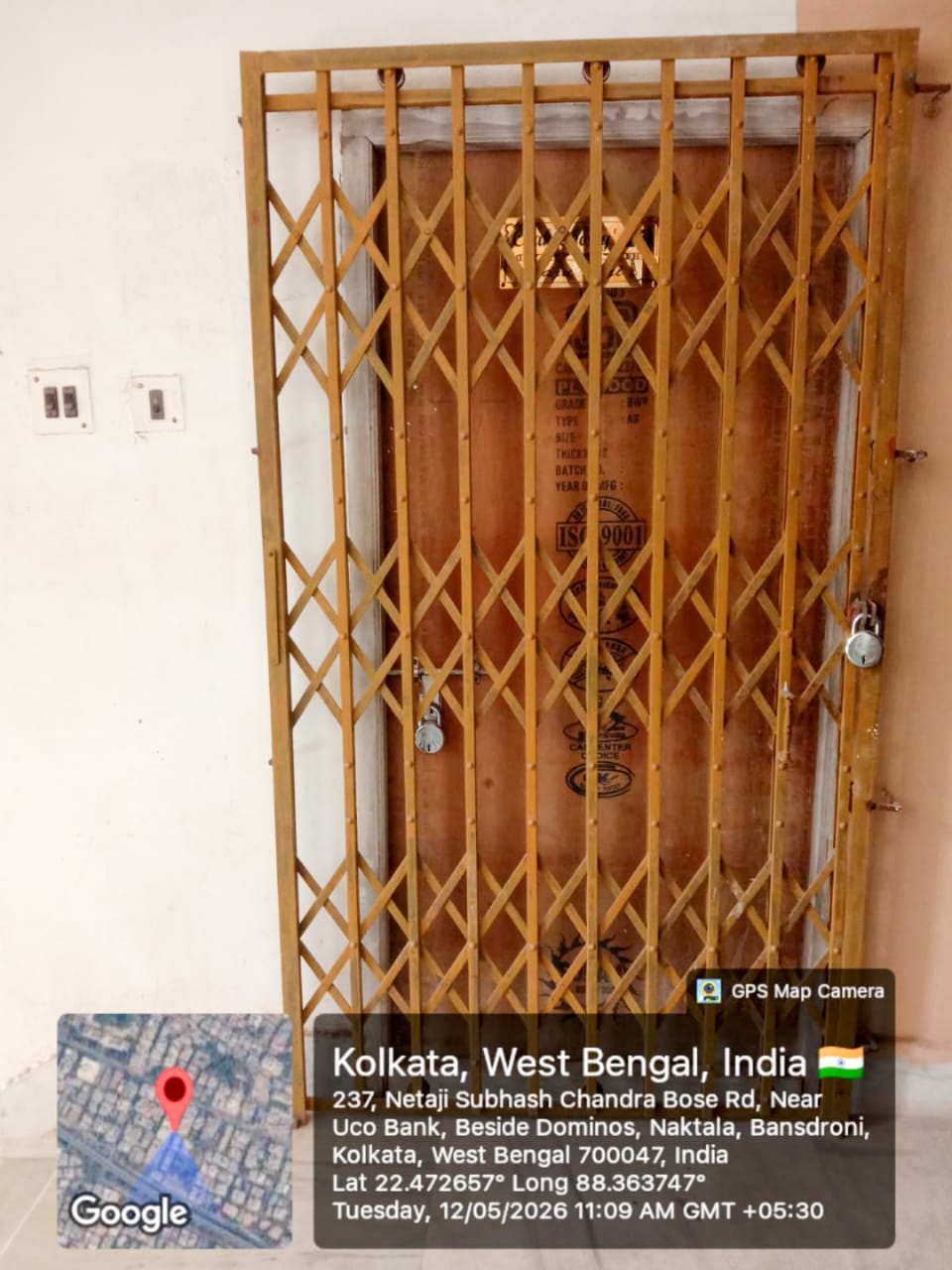 862.5 square feet Flat for sale in Kolkata — photo 4