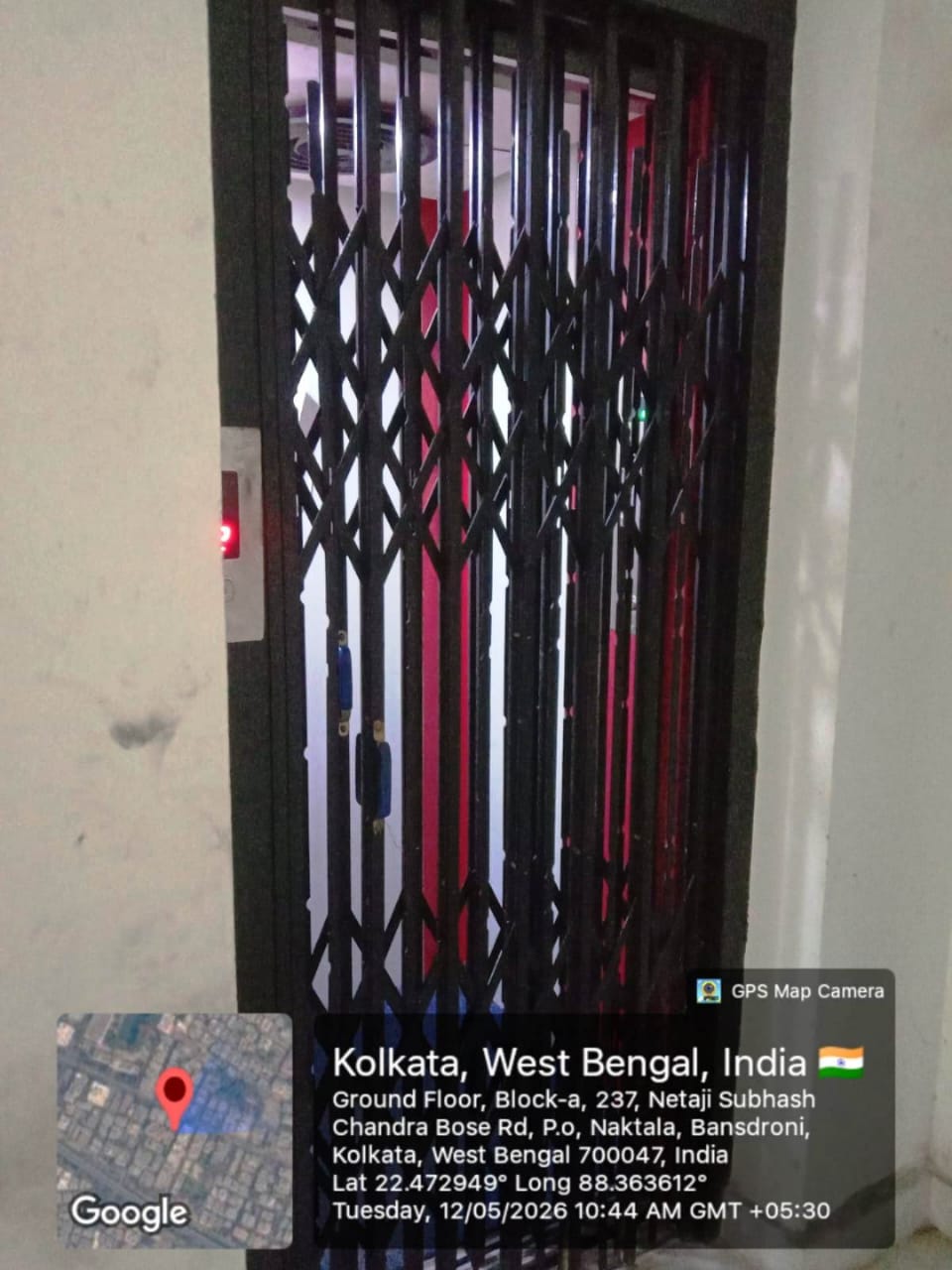 1387.5 square feet Flat for sale in Kolkata — photo 2