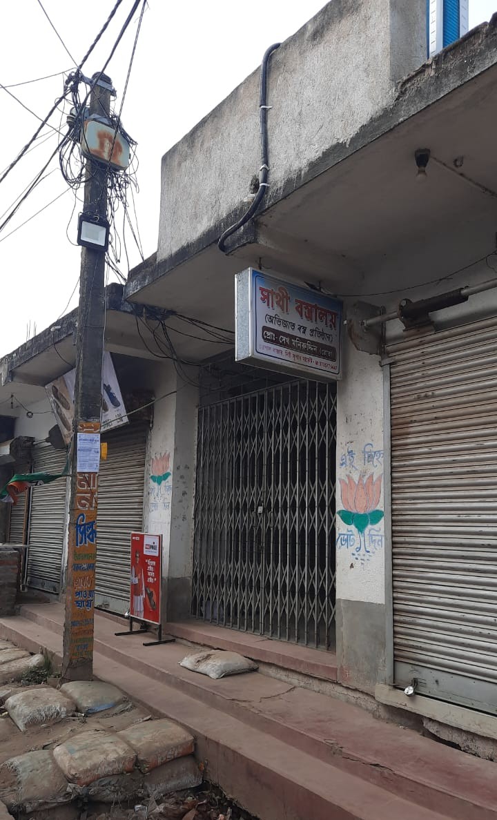 3465 square feet Godowns for sale in Champadanga/Tarkeshwar — photo 10