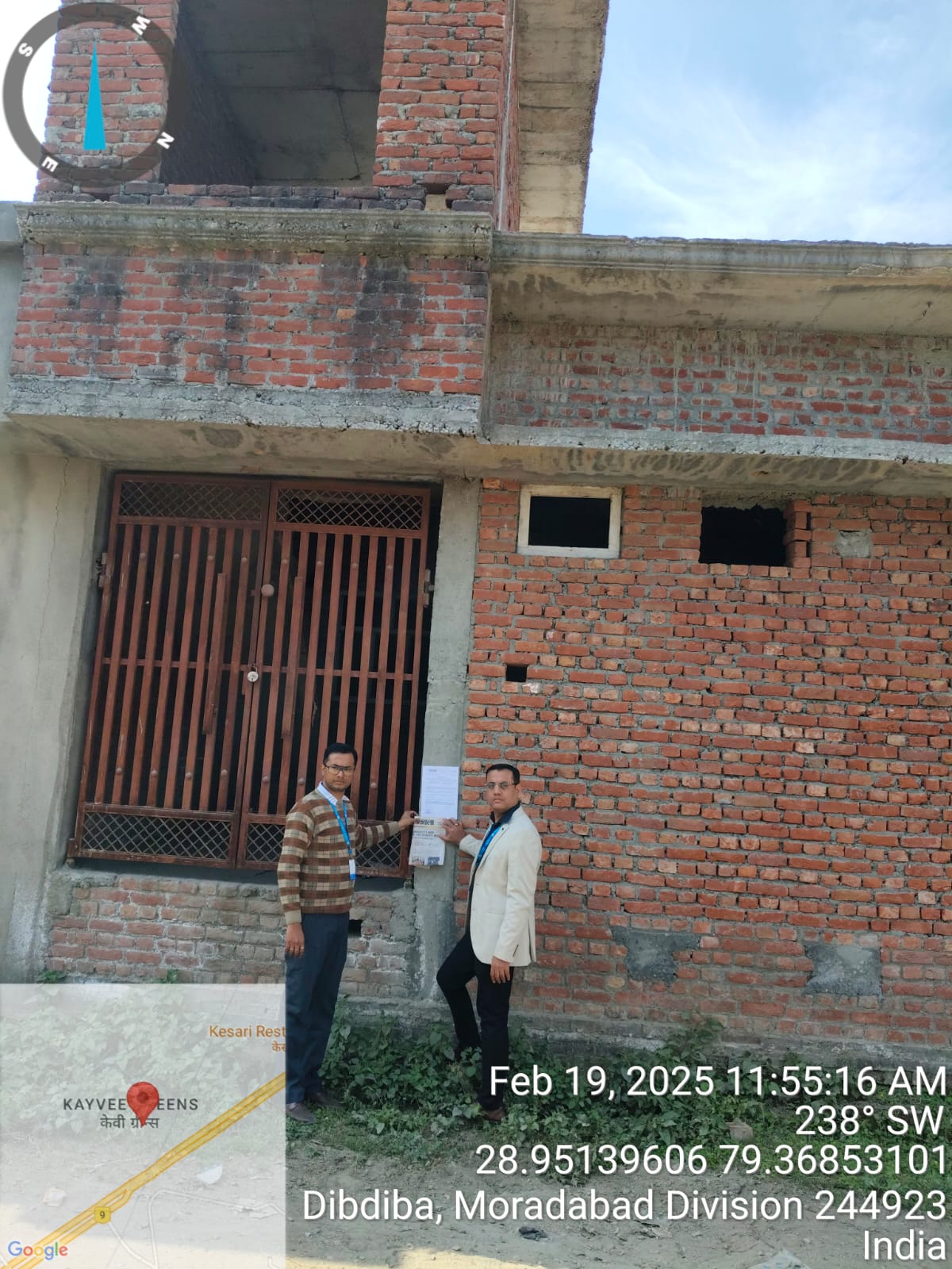 Individual House for sale in Bilaspur — photo 1