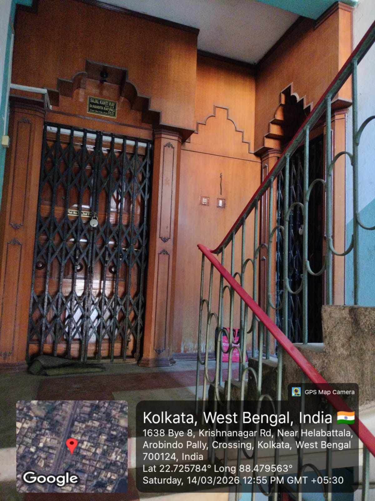 562 square feet Flat for sale in Barasat — photo 3