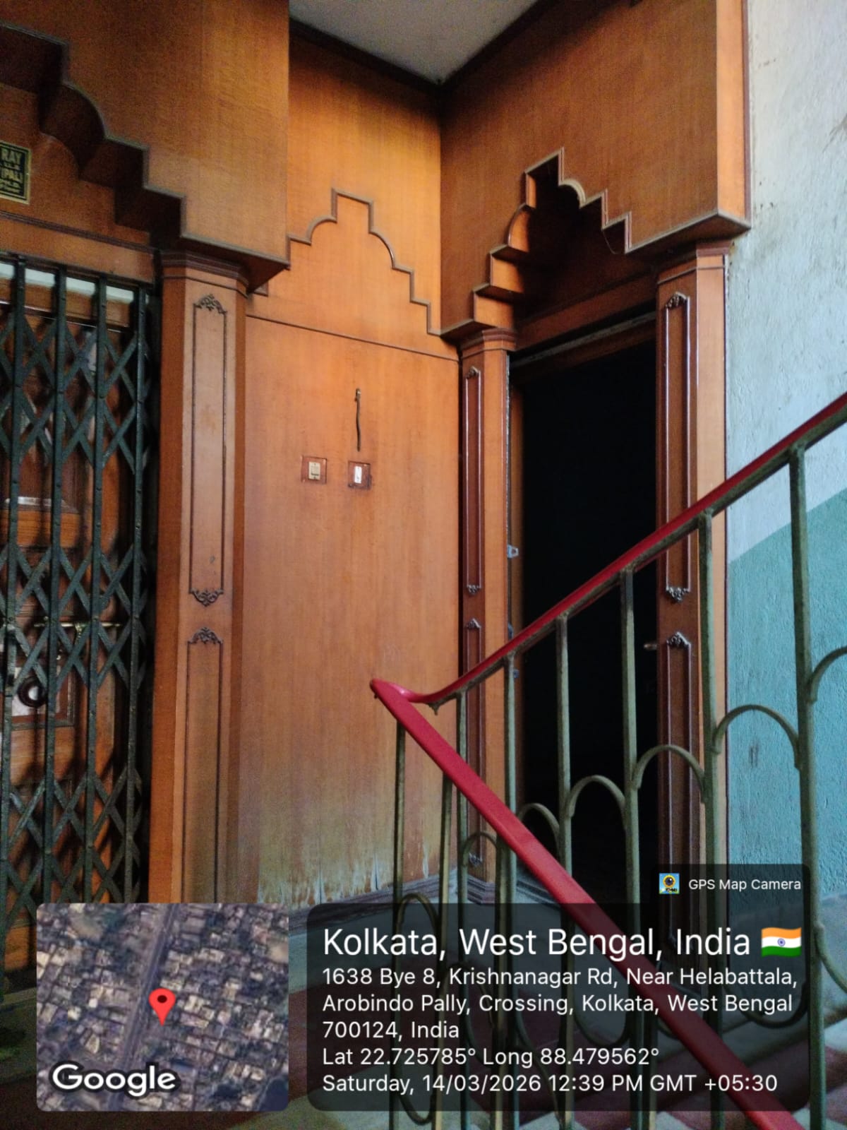 562 square feet Flat for sale in Barasat — photo 5